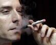 Cigaretta Cigaretta