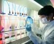 Laboratorium Laboratorium