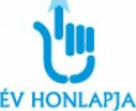 Év honlapja díj 2008 Év honlapja díj