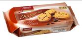Coppenrath Csokidarabos Diétás Keksz  (200 g)