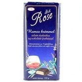 Microse Rumkrémes Diabetikus Csokoládé (100 g)