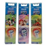 Braun Oral-B EB 10-2 Kids Electro gyerek pótkefe 2 db-os 