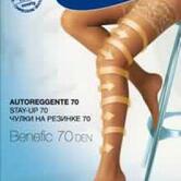 Relaxsan Kompressziós Csipkés combfix 70 den